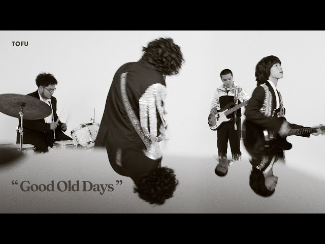 ในวันเก่า (Good Old Days)