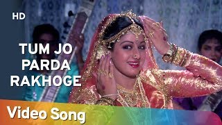 Tum Jo Parda Rakhoge Hamara Abhi Lyrics - Gair Kanooni