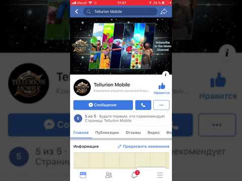 Video cover