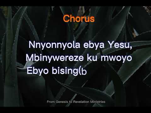 34. Nyonyola Ebya Yesu
