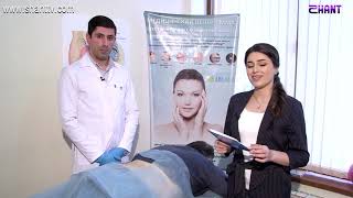 Առավոտը Շանթում - Գոտկային ցավի բուժում