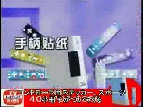 download lagu mp3 mp4 Vii, download lagu Vii gratis, unduh video klip Vii