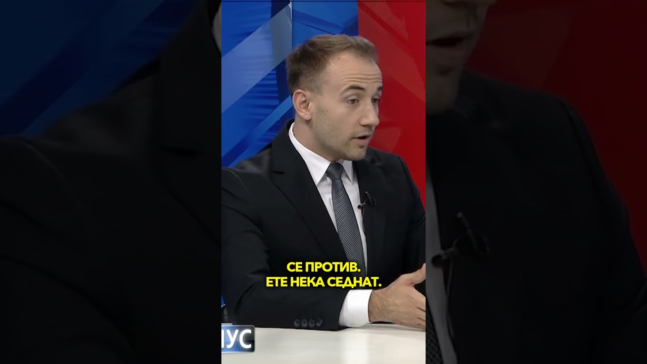 На кратко: „Вести плус“ со Бојан Стојаноски - 23.07.2026