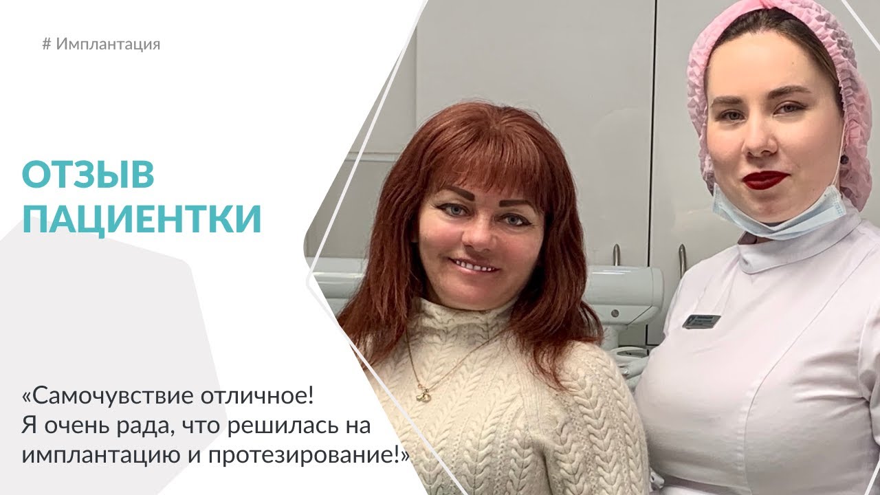 Amv clinic отзывы милана Amv clinic отзывы милана