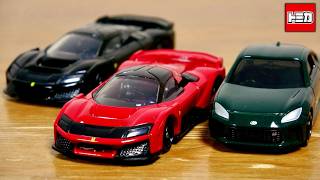 初回も無事にゲット！トミカ 2026年新作新車両 フェラーリ F80 (初回特別仕様)・ヤマダデンキオリジナル トヨタ GR86 やっぱ赤は映えますねー！ヤマダのグリーンも良い☆