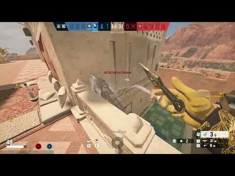 EXT East/West roof as Defender