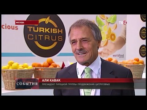 Turkish Citrus Promotion Group's Board Chairman Ali Kavak's Inverview on TVC