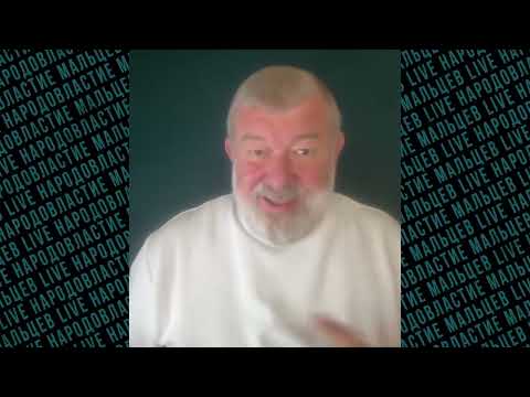 Международные новости