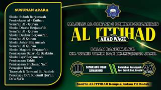 Download lagu 🔴LIVE-Majelis Al Qur'an & DzikrudzDzakirin AL-ITTIHAD Rutin | AHAD WAGE | Karangpoh | GRESIK mp3