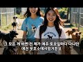 Clip 1