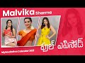 Red Movie Heroine Malvika Sharma Fashion Video Exclusive Malvika Sharma Media9 Mysouthdiva