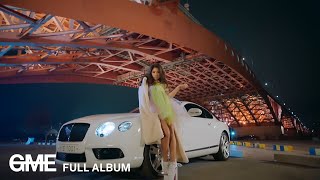 BP RANIA (BP 라니아) - Start a Fire EP [FULL ALBUM]