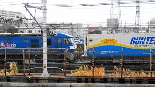 鉄の箱の笠寺駅ライブカメラ‼ 貨物列車と新幹線いろいろいっぱい‼ メンバーシップ様以外のスクショを厳重にお断りします‼