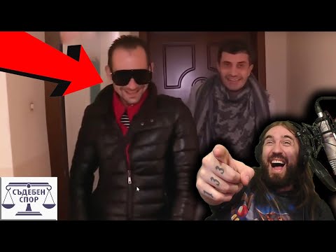 На КРИСКО му ПРЕЧИ ШУМА!