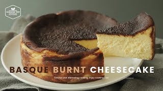 바스크 스타일 치즈케이크 만들기 : Basque Burnt Cheesecake Recipe : バスク風チーズケーキ | Cooking tree