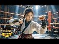 Kung Fu Movie A Kung Fu Master Dressed As A Woman Beat The Japanese Soldiers In The Ring Movie