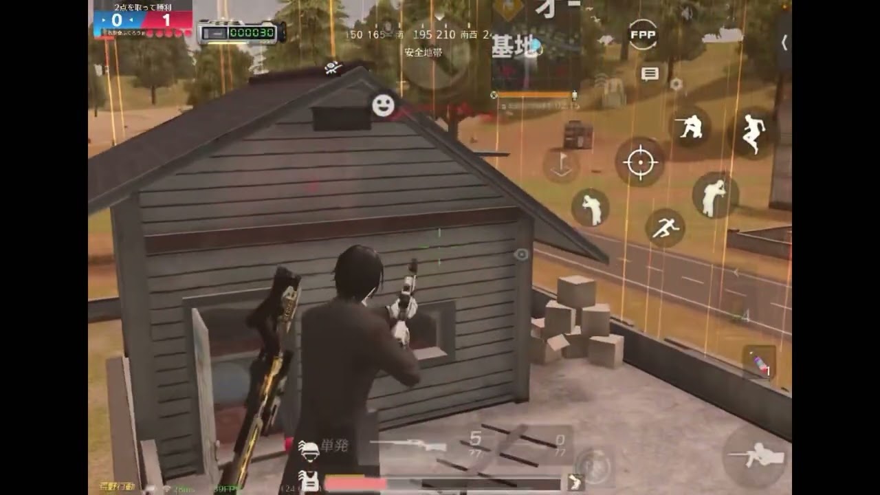 【荒野行動】1vs5砂vs拳やってみたwww