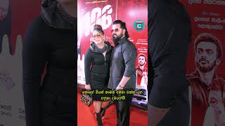 Download lagu 🥺 කොහේ ගියත් තාමත් අම්මා එක්ක යන අනුෂා දමයන්ති... mp3
