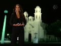 LUCERO jamás te dejaré