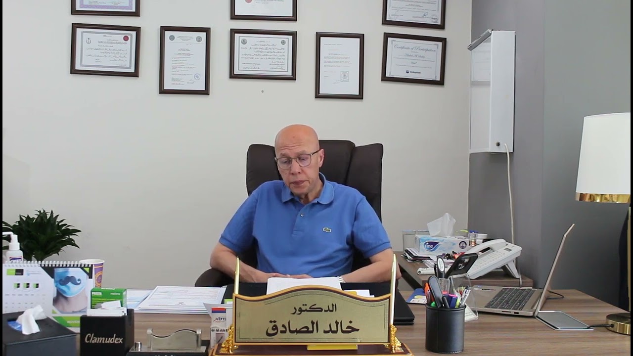 الاعراض الجانبية للعلاج الهرموني للبروستات