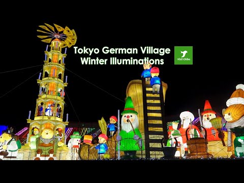 Tokyo German Village Illuminations | Brightening Chiba's Winter Nights
