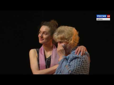 Новости культуры ВЯТКА (16.03.2020) (ГТРК Вятка)