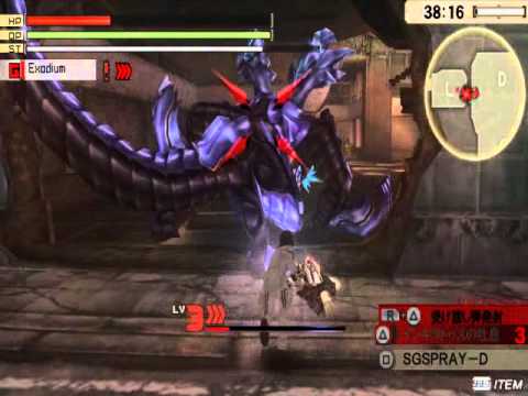 GE2- Caligula Solo Mission