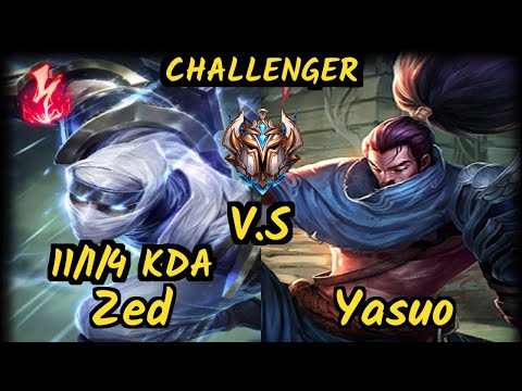 Bjergsen (ZED) vs YASUO - 11/1/4 KDA MID CHALLENGER GAMEPLAY - NA