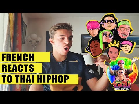 🇫🇷FRENCH REACTS TO THAI HIPHOP PART 6 ! (เพลีย - FIIXD,  1MILL &etc, BEN BIZZY - ยัปได้มั้ยครับ)🔥🔥
