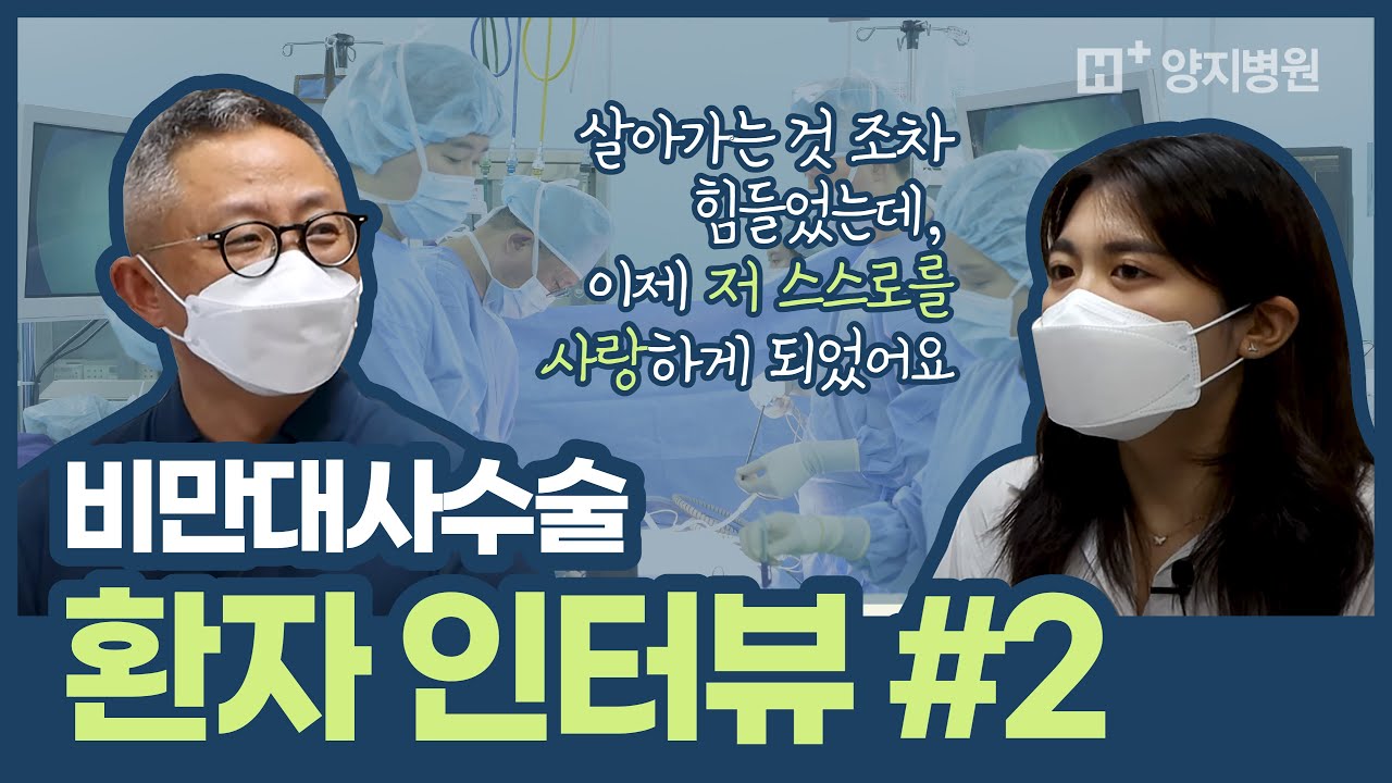 영상 썸네일