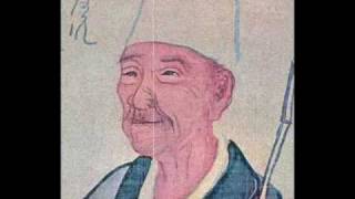 Robbie Basho - Variations on Ezumi