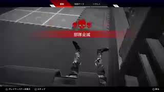 EOD初配信エイペックス