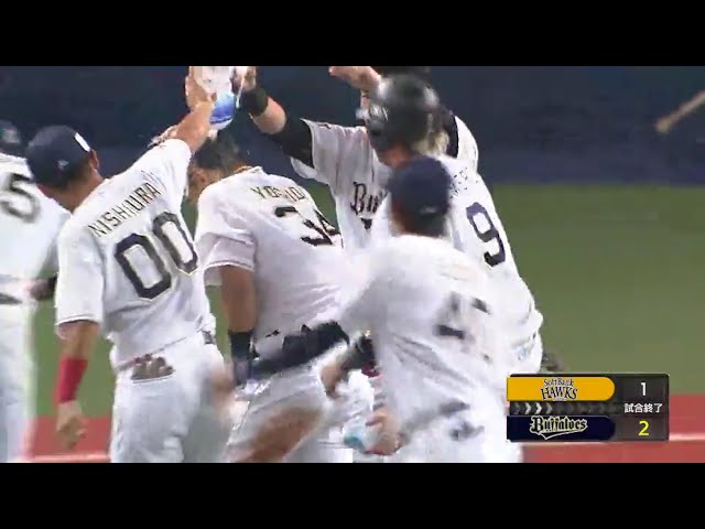 【9回裏】最後は4番が決めた!! バファローズ・吉田正のサヨナラタイムリー!! 2018/10/4 Bs-H