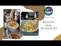 BOILED EGG CHICKEN ALOOPURI ALOOPURI SURAT STREET FOOD