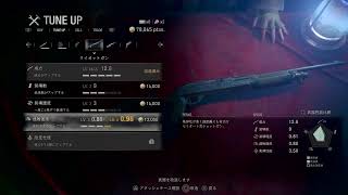「実況」みんな大好きバイオハザードRE:4 #9