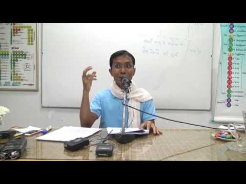 106-กิเลสหมวดละเจ็ด ตอนที่ 1