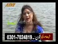 Mujra On Boat 016