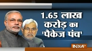 India TV Special: Modi's Bihar bonanza will be a hard act for Nitish