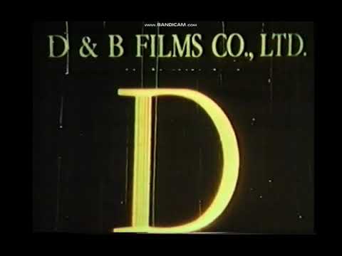 D & B Films (1991, TP, a little strange)