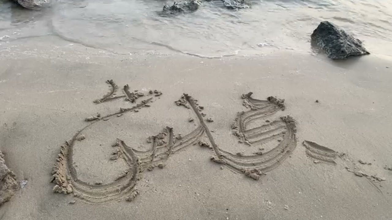 ............. thumbnail