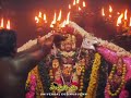 Kanda Sasti Kavasam Mesmerizing Song