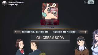Parasyte (anime) Original Soundtrack - 08 CREAM SODA