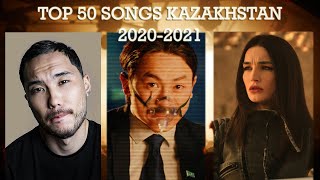 Хиты Казахстана ТОП-50 2020-2021/ Kazakhstan music TOP-50 / Скриптонит-Imanbek-Raim-Ирина Кайратовна