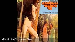 Mile Ho Aaj To Hamse Nazar - Jawalaa Dahej Ki - YouTube