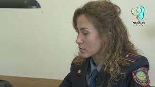 Видео
