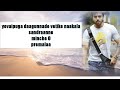 Orenge Ye Vaipuga Dagunnado Vethike Na Kala Telugu Lyrics