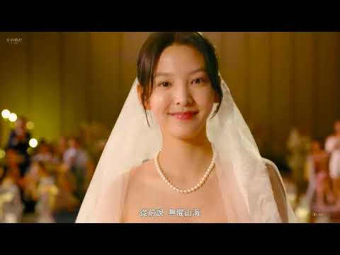 從前說 Cong Qian Shuo - 小阿七 Xiao A Qi