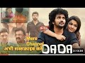 Dada( HD)-Full Movie 2023 | Hindi dubbed | Kavin | Aparna Das |  K Bhagyaraj
