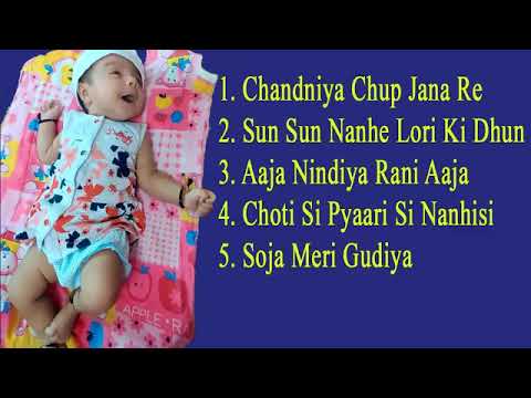 Lori Lori lori chandaniya chup jana re | Best Lori song Collection | best lori in hindi | lori song