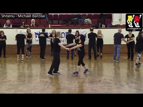 Shnenu  by Michael Barzilai    Partner 2019 - NMW19